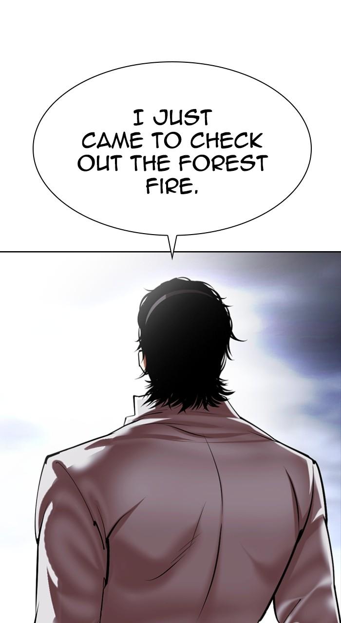 Lookism Chap 493 - Next Chap 494