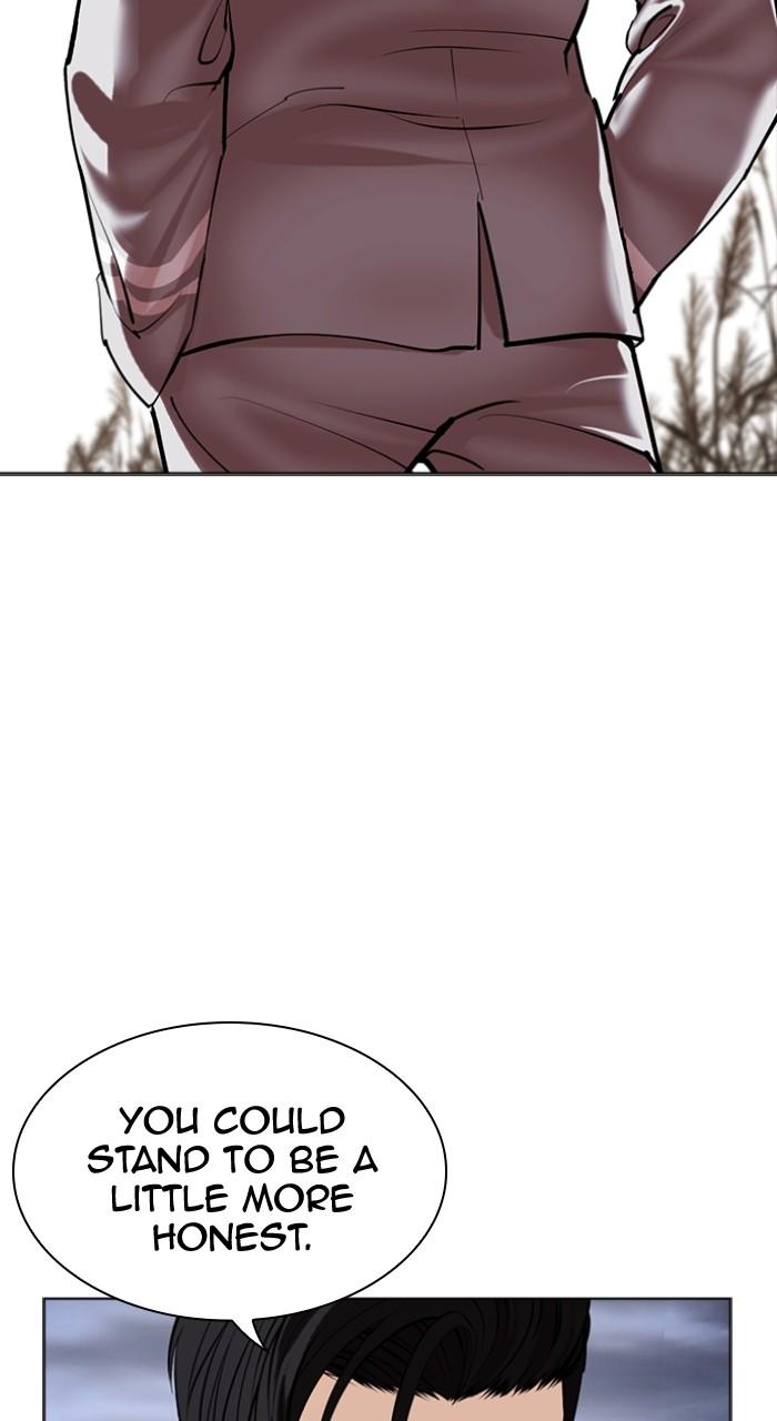 Lookism Chap 493 - Next Chap 494