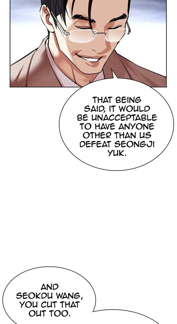 Lookism Chap 493 - Next Chap 494