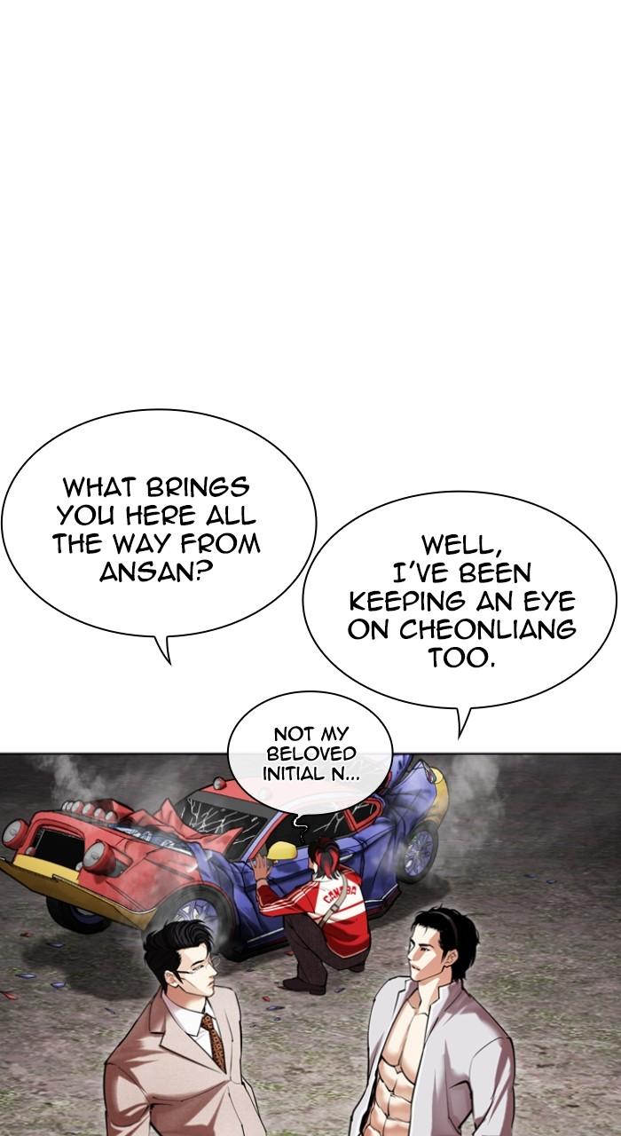 Lookism Chap 493 - Next Chap 494