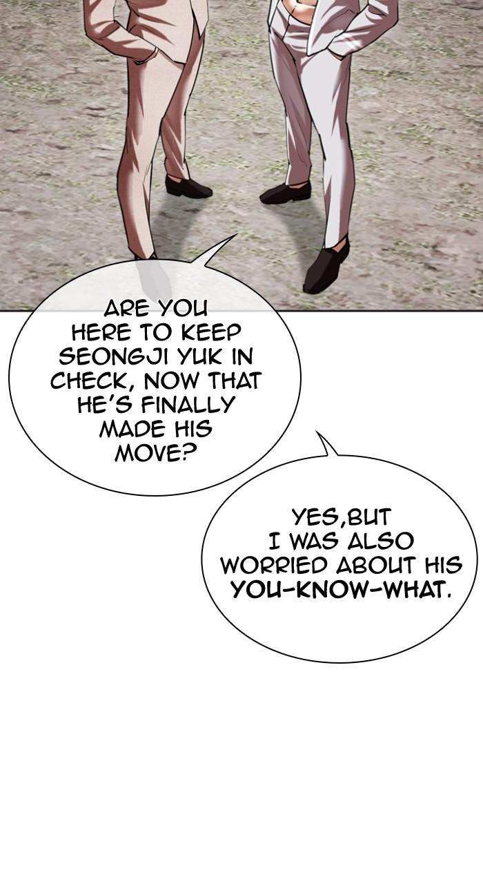 Lookism Chap 493 - Next Chap 494