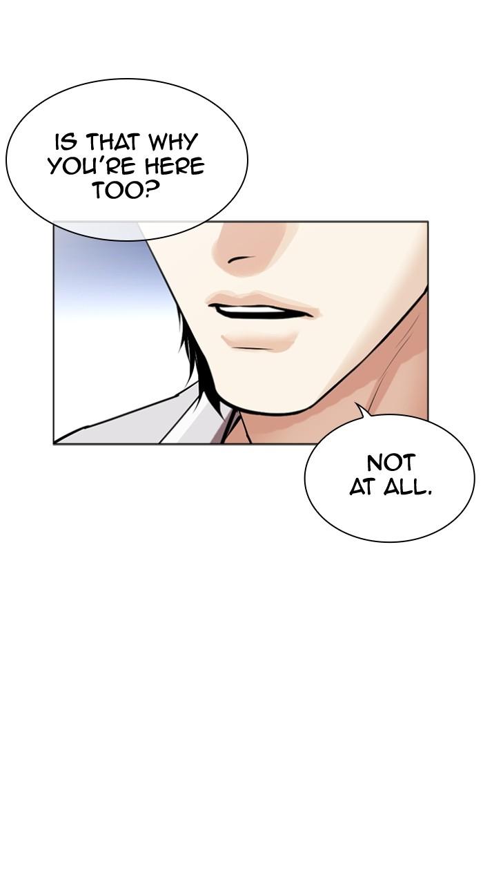 Lookism Chap 493 - Next Chap 494