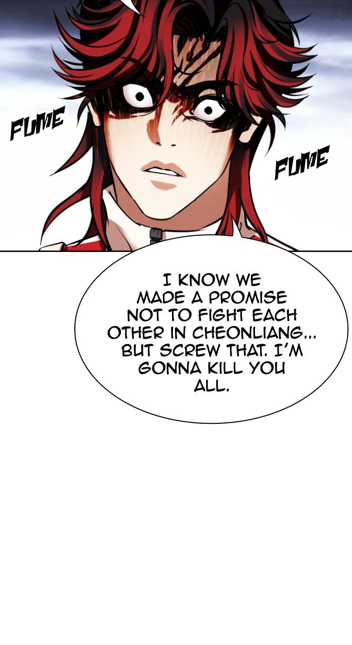Lookism Chap 493 - Next Chap 494