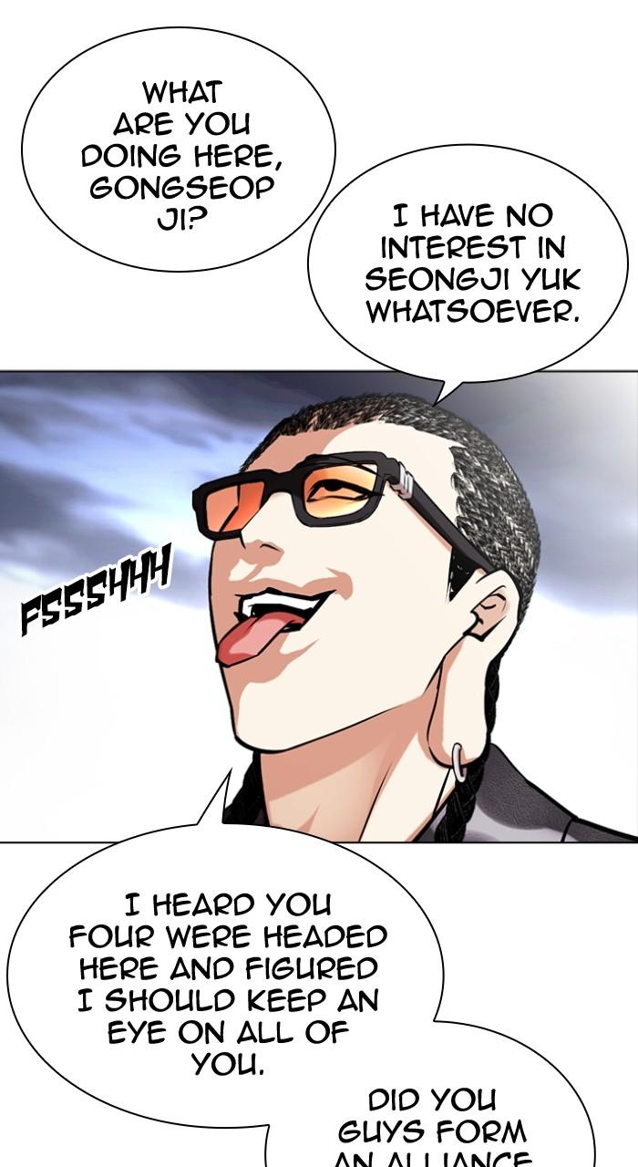 Lookism Chap 493 - Next Chap 494