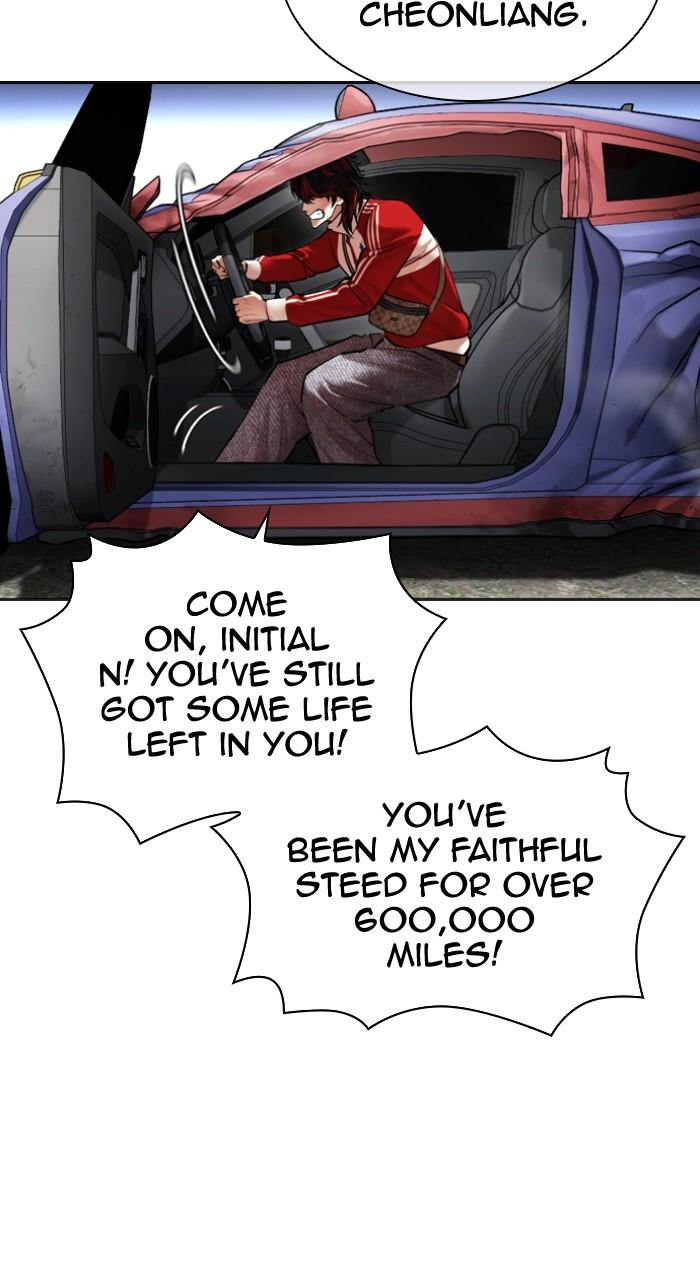 Lookism Chap 493 - Next Chap 494