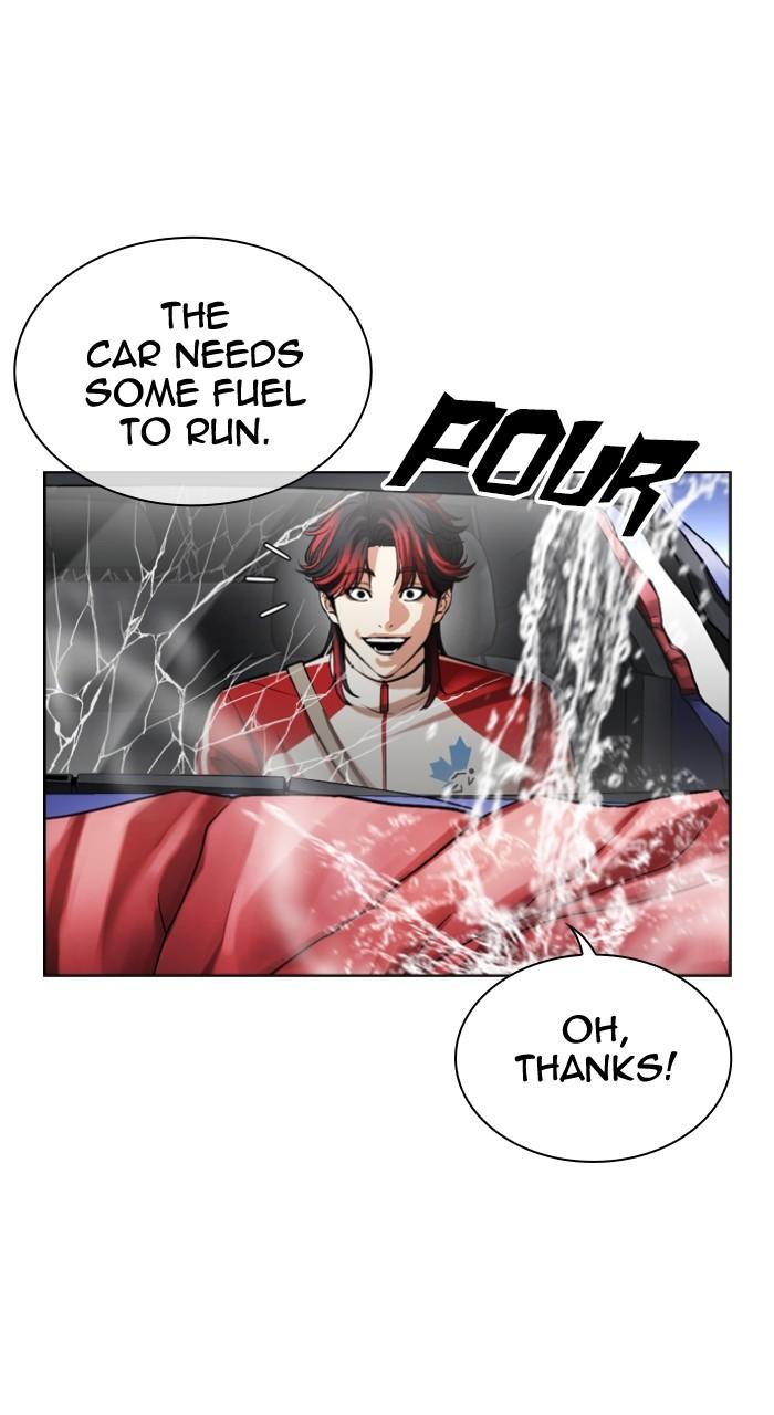 Lookism Chap 493 - Next Chap 494