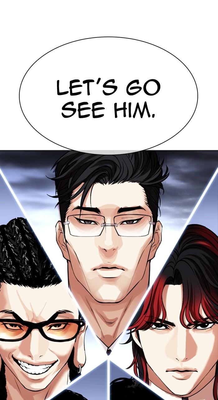 Lookism Chap 493 - Next Chap 494