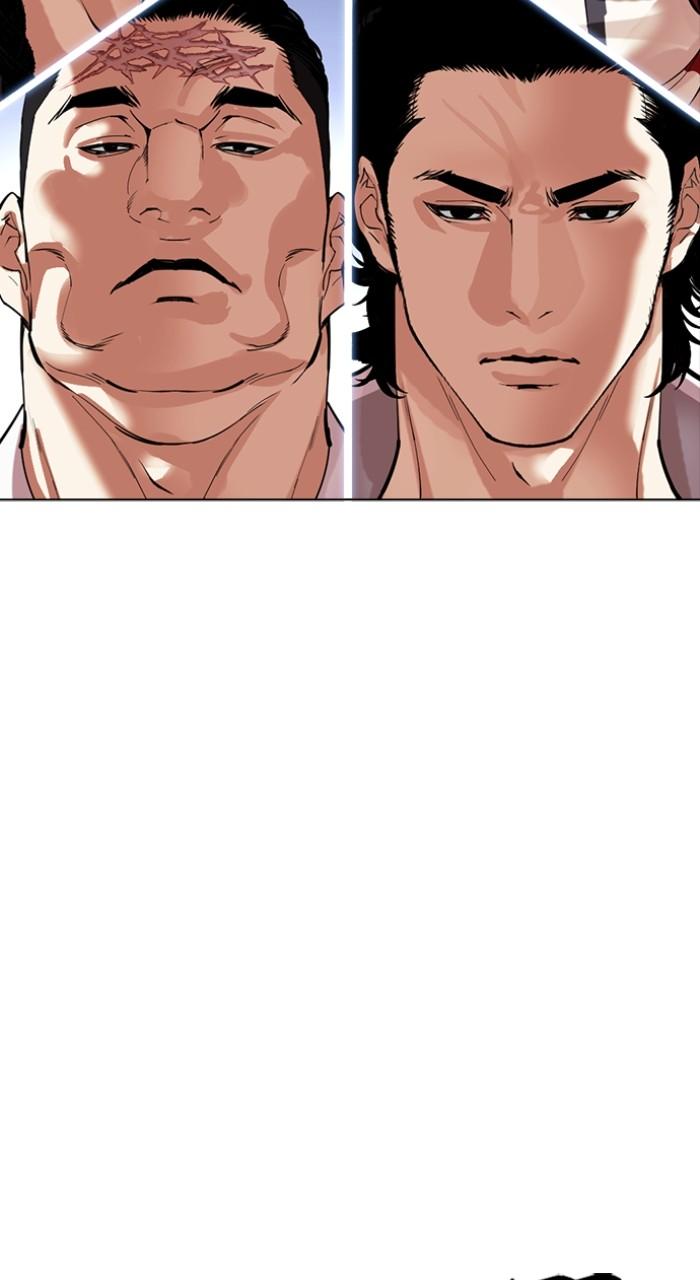 Lookism Chap 493 - Next Chap 494
