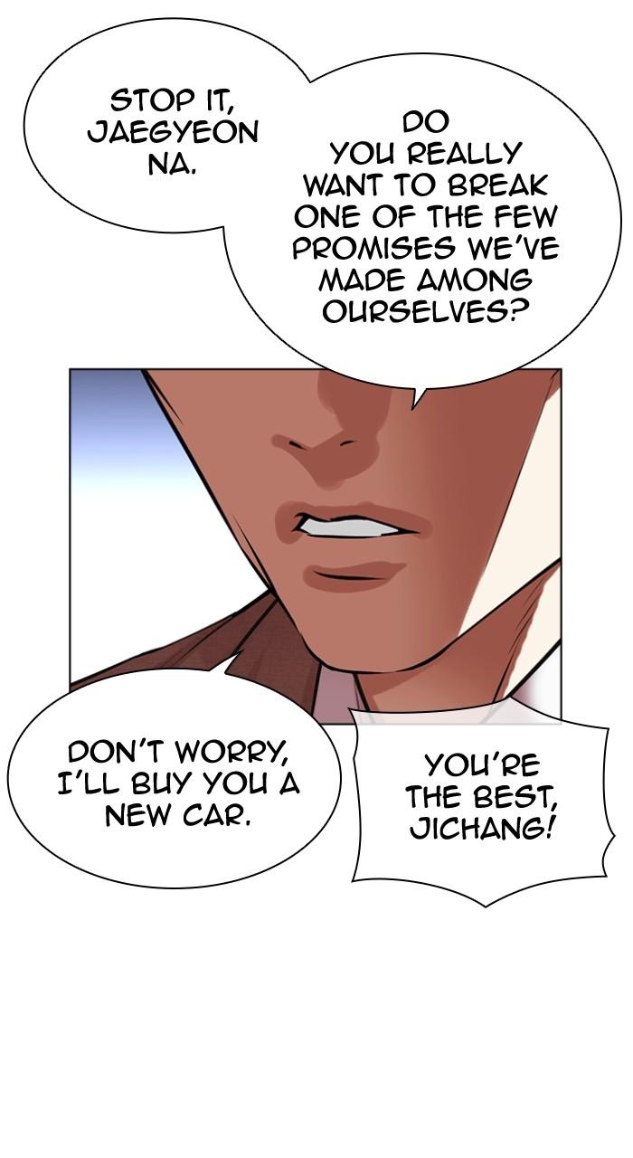 Lookism Chap 493 - Next Chap 494