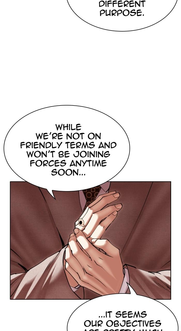 Lookism Chap 493 - Next Chap 494