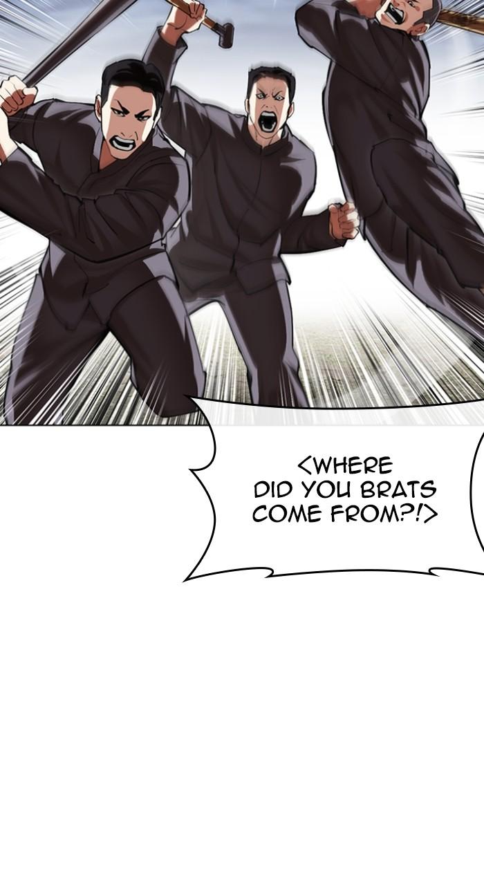 Lookism Chap 493 - Next Chap 494