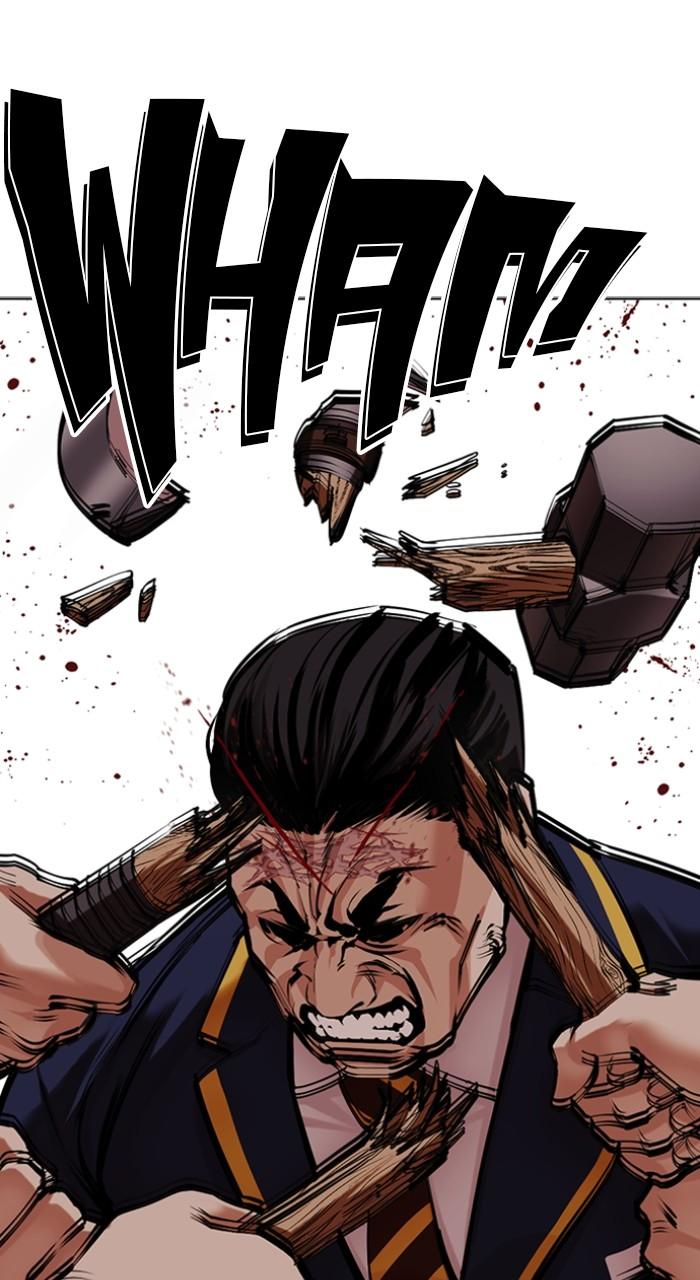 Lookism Chap 493 - Next Chap 494
