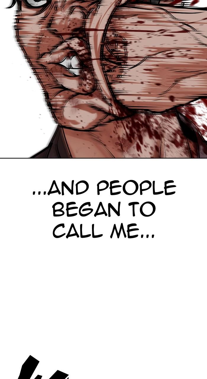 Lookism Chap 493 - Next Chap 494