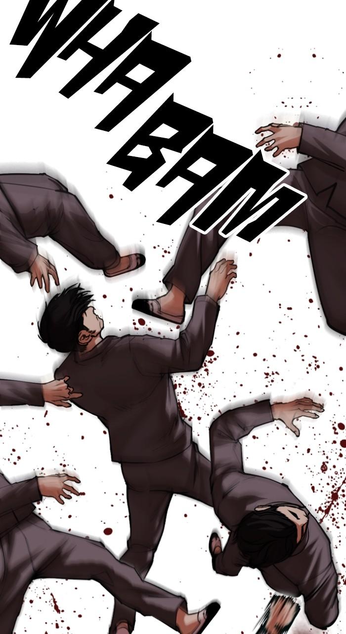 Lookism Chap 493 - Next Chap 494