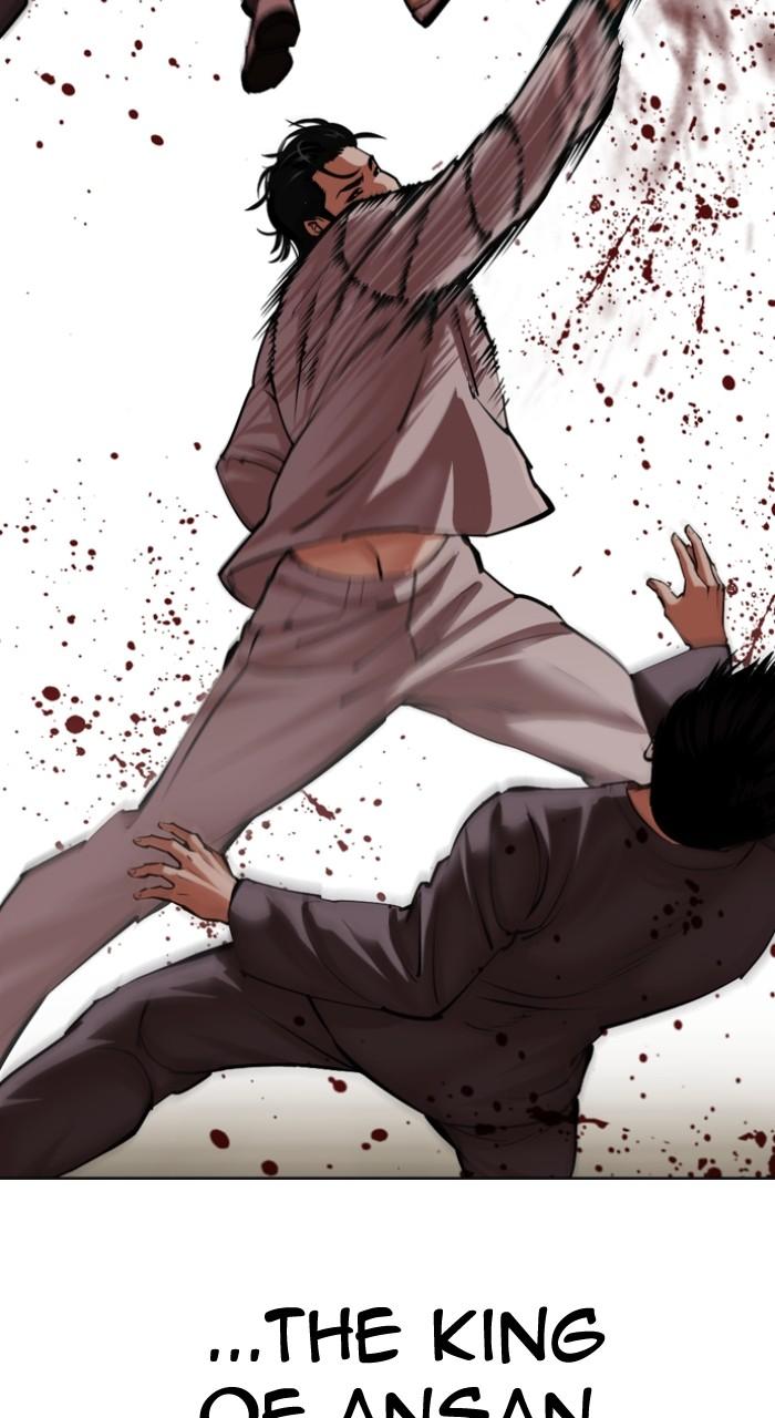 Lookism Chap 493 - Next Chap 494