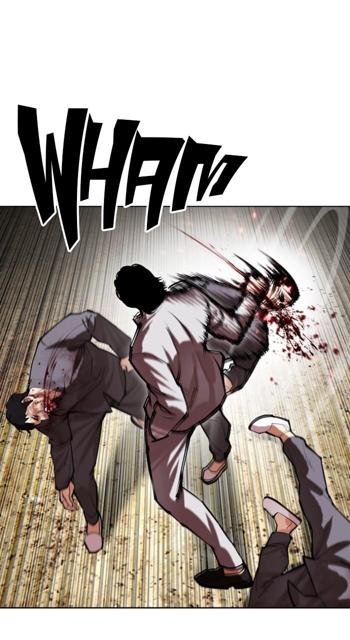 Lookism Chap 493 - Next Chap 494