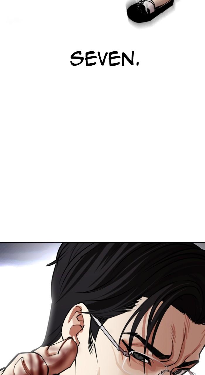 Lookism Chap 493 - Next Chap 494