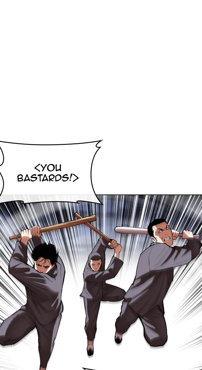 Lookism Chap 493 - Next Chap 494