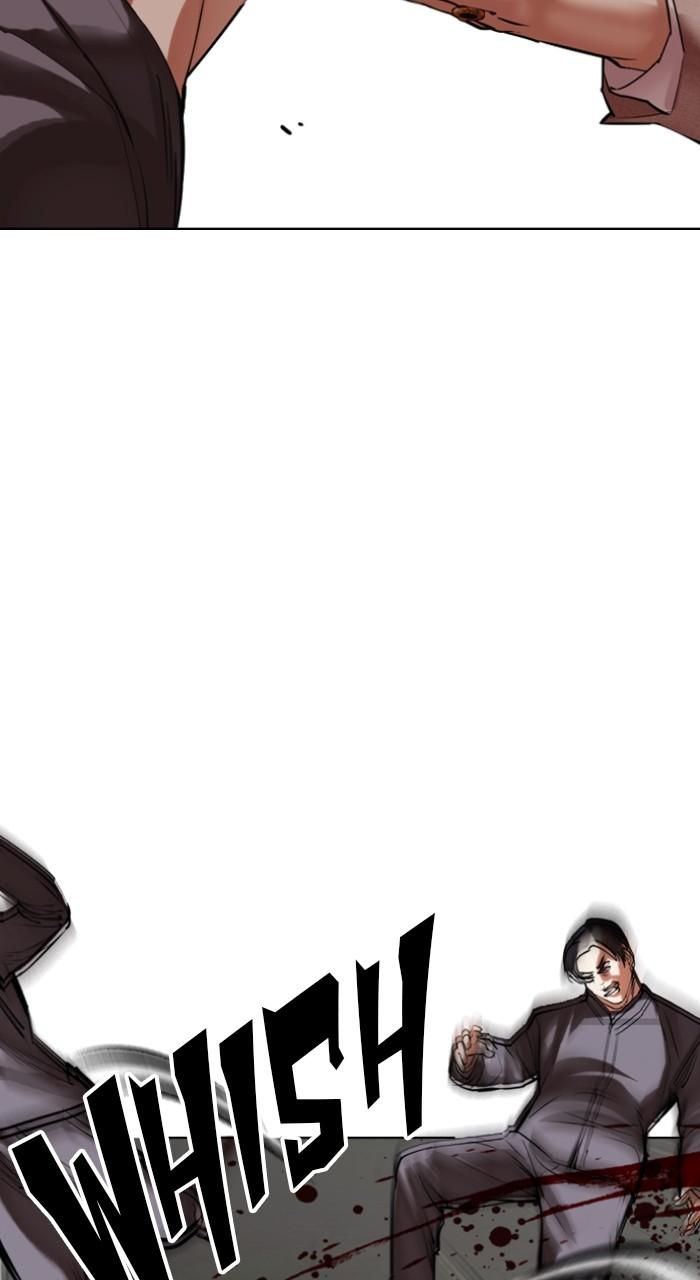 Lookism Chap 493 - Next Chap 494