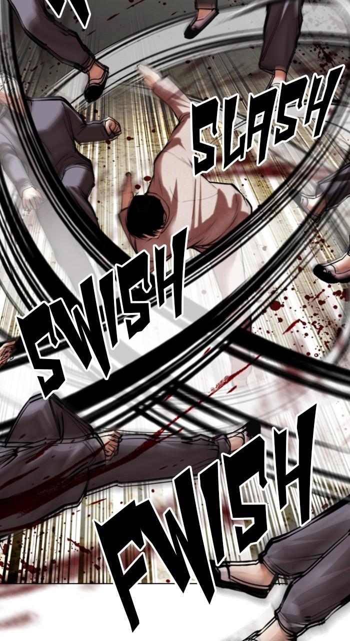 Lookism Chap 493 - Next Chap 494