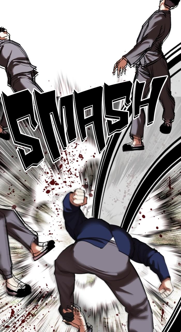 Lookism Chap 493 - Next Chap 494