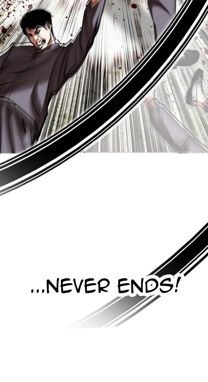Lookism Chap 493 - Next Chap 494