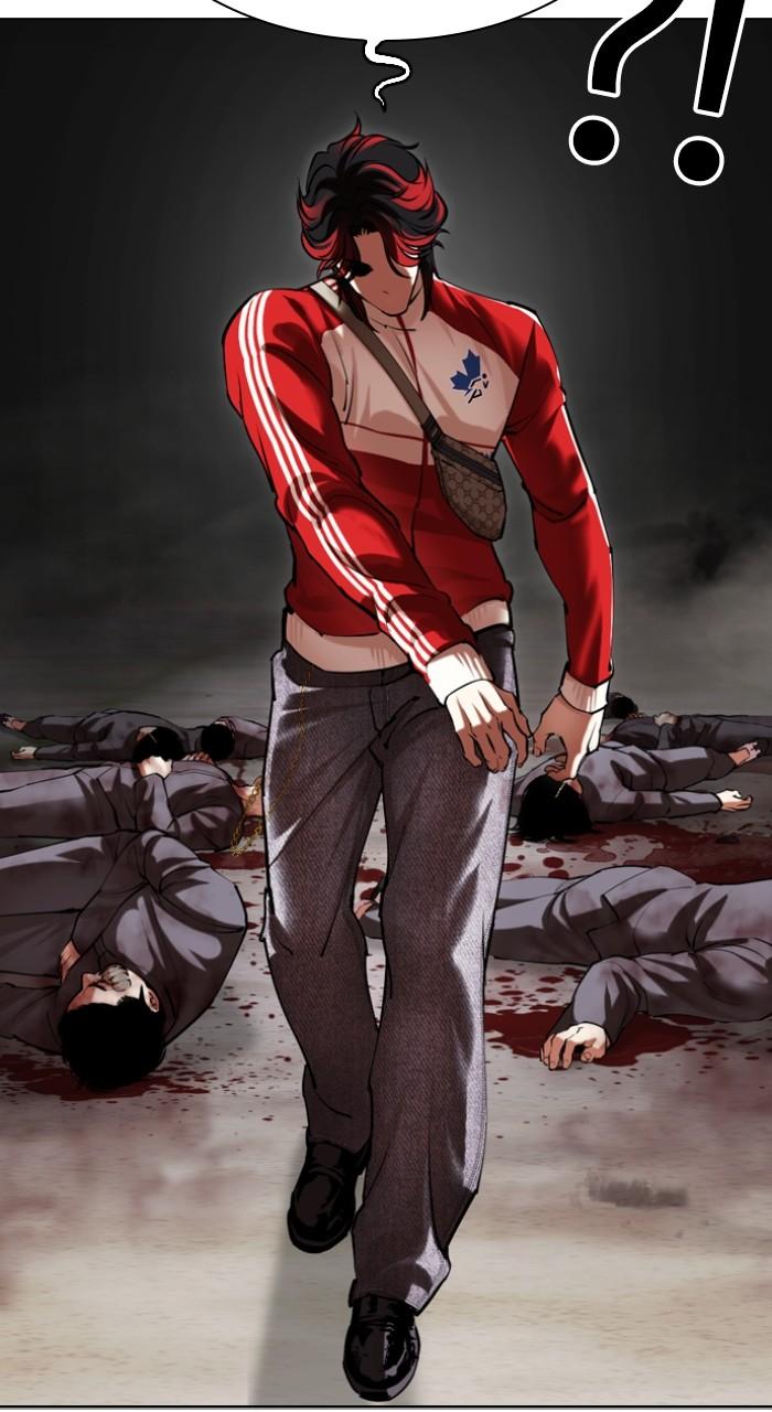 Lookism Chap 493 - Next Chap 494