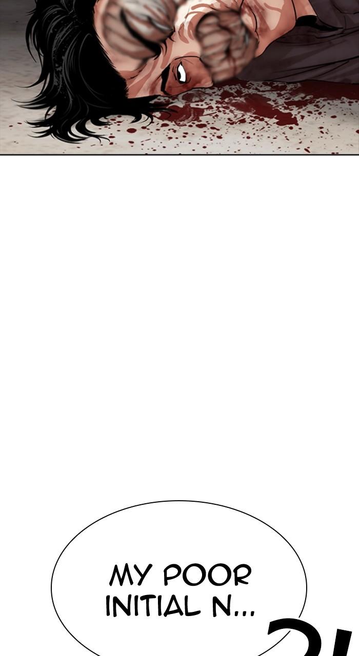 Lookism Chap 493 - Next Chap 494