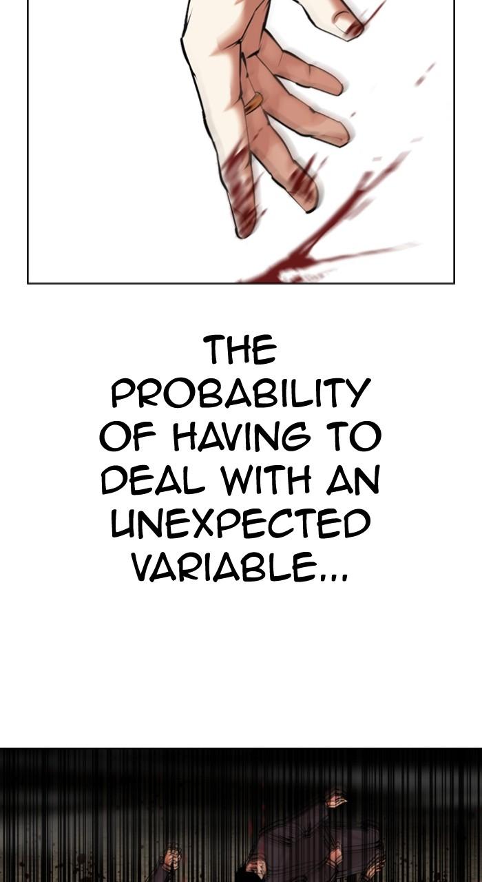 Lookism Chap 493 - Next Chap 494