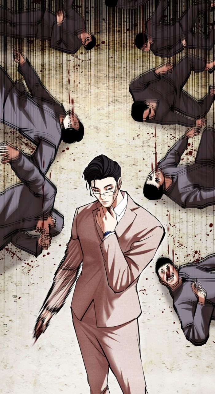 Lookism Chap 493 - Next Chap 494