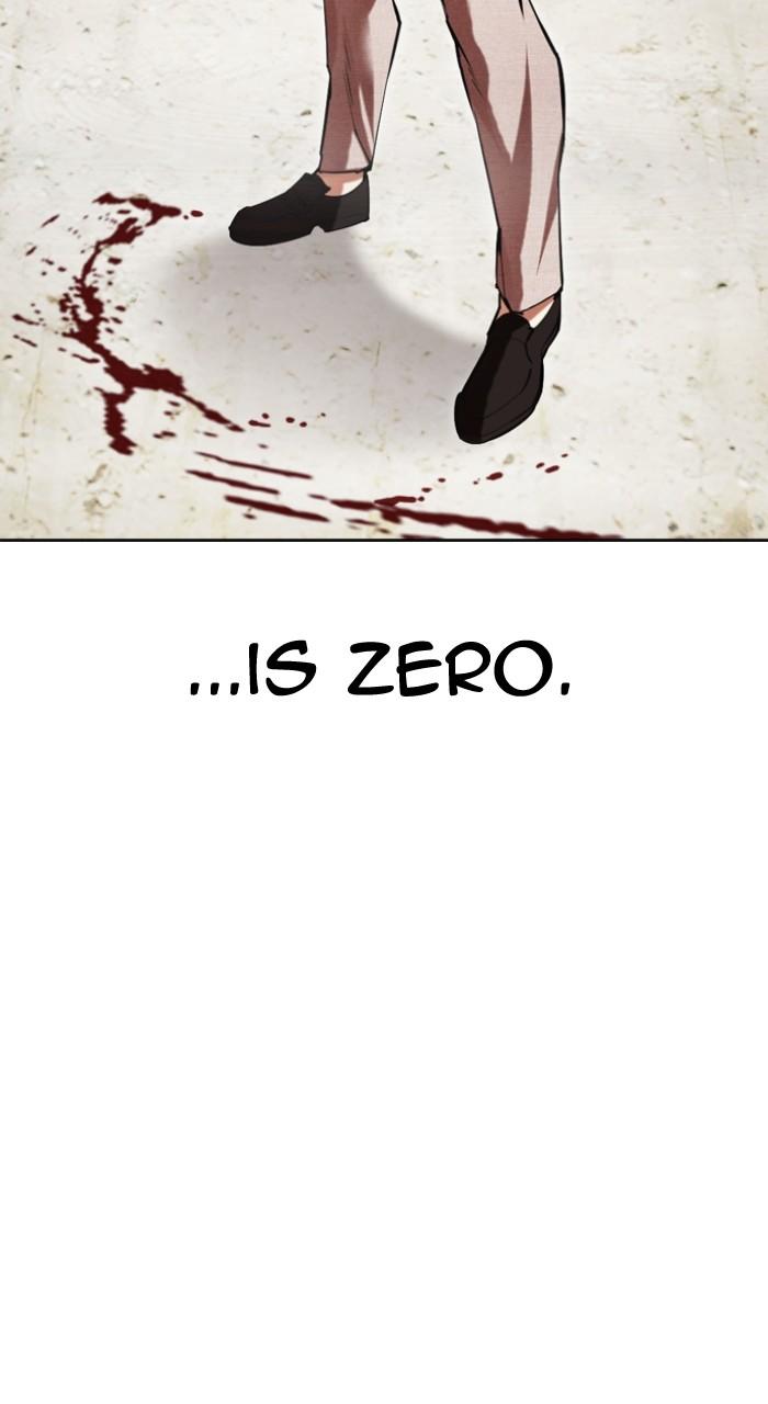 Lookism Chap 493 - Next Chap 494