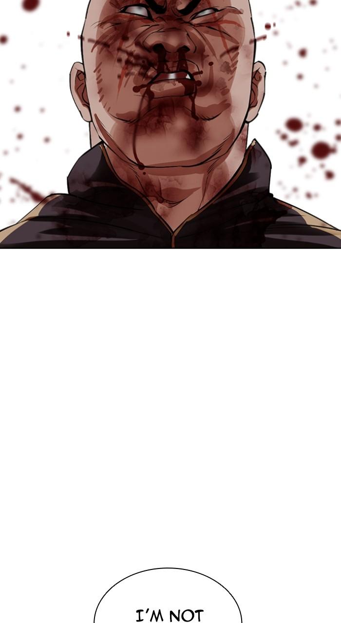 Lookism Chap 507 - Next Chap 508