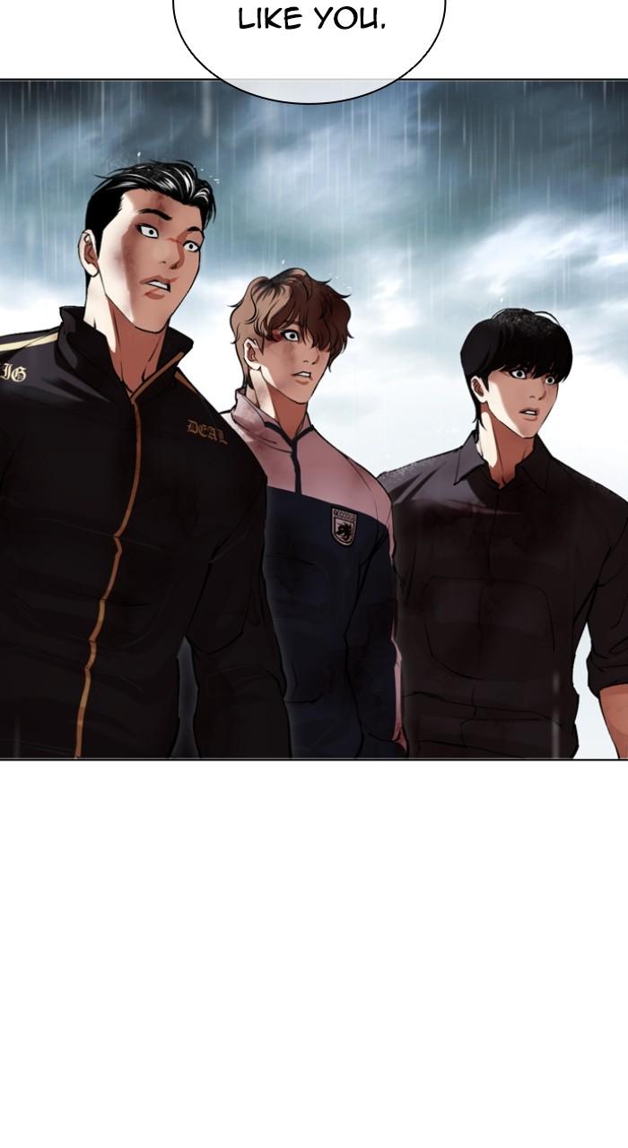 Lookism Chap 507 - Next Chap 508