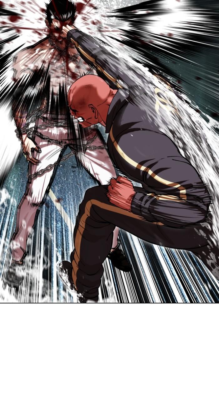 Lookism Chap 507 - Next Chap 508