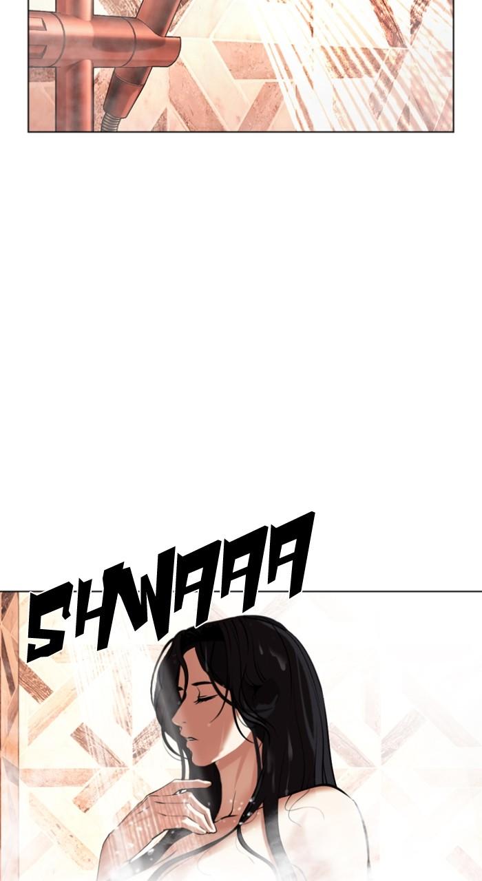Lookism Chap 507 - Next Chap 508