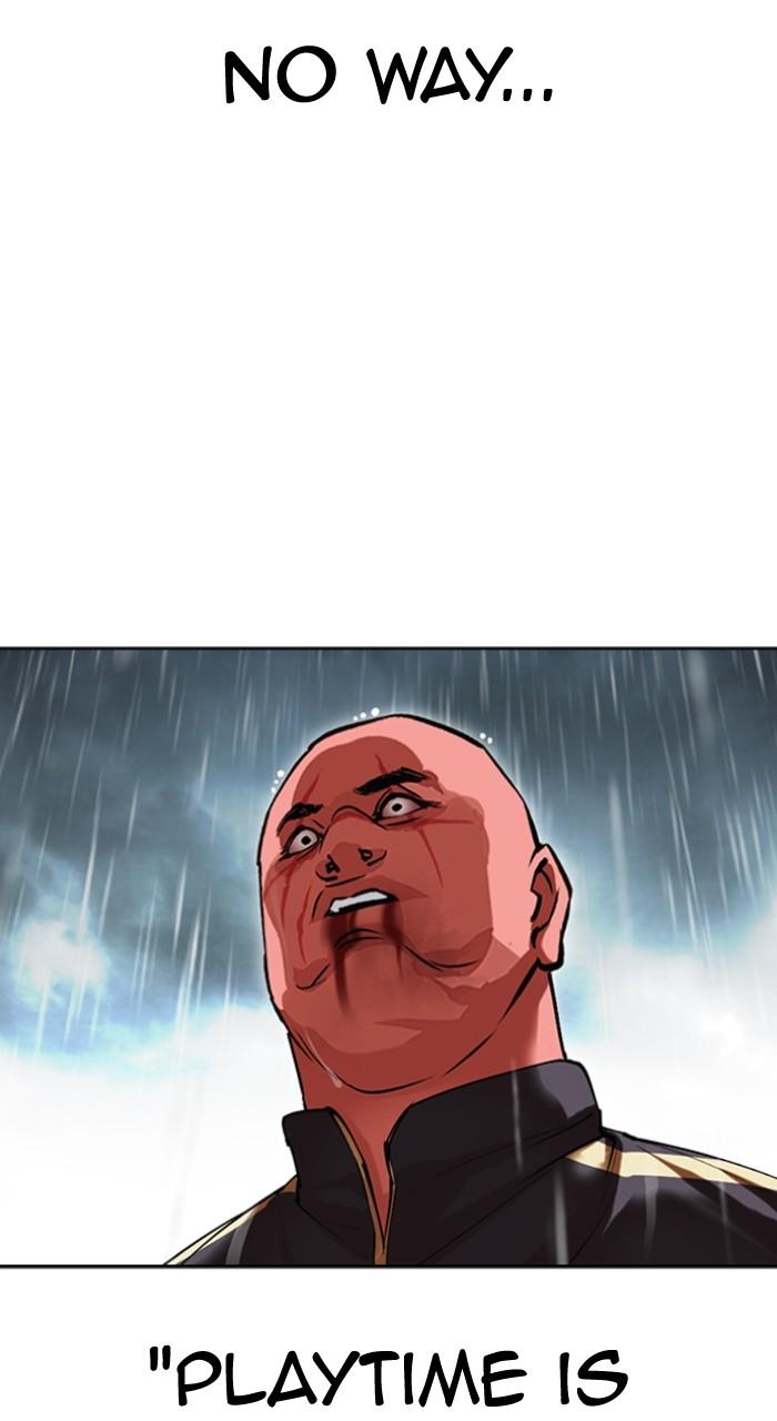 Lookism Chap 507 - Next Chap 508