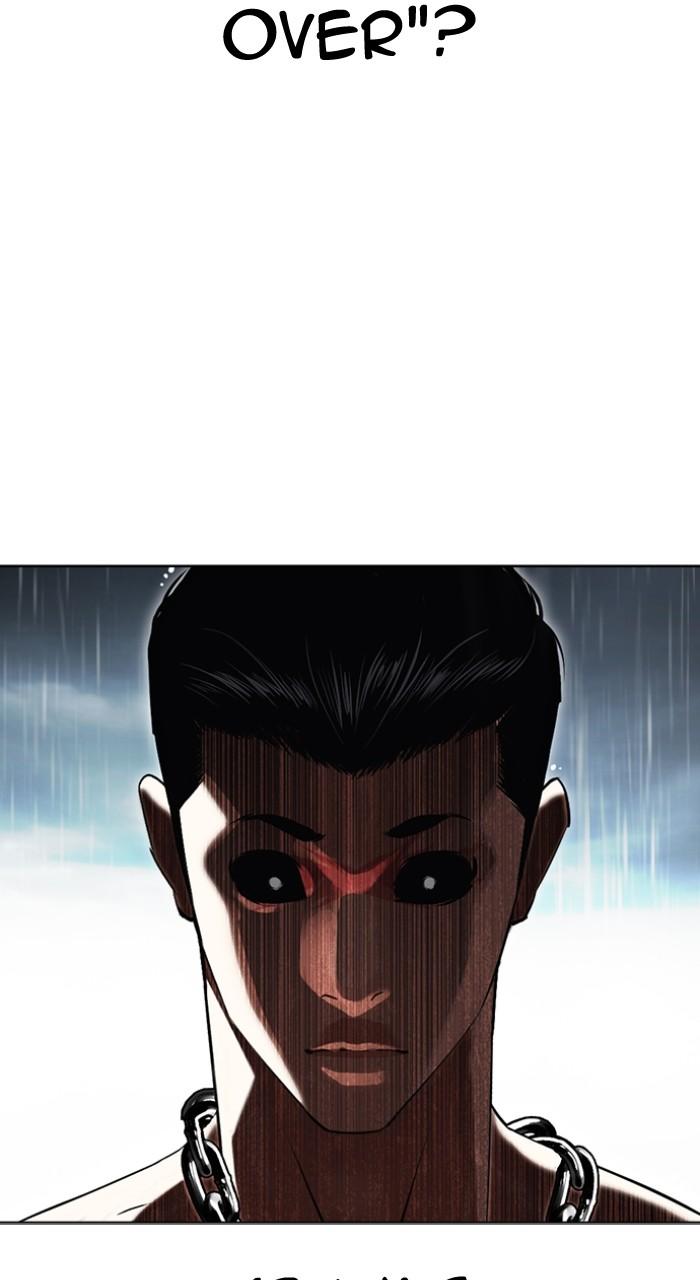 Lookism Chap 507 - Next Chap 508