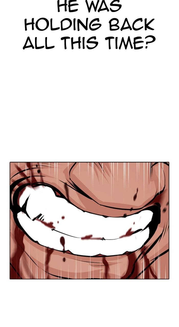Lookism Chap 507 - Next Chap 508
