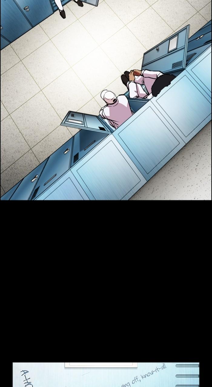 Lookism Chap 507 - Next Chap 508