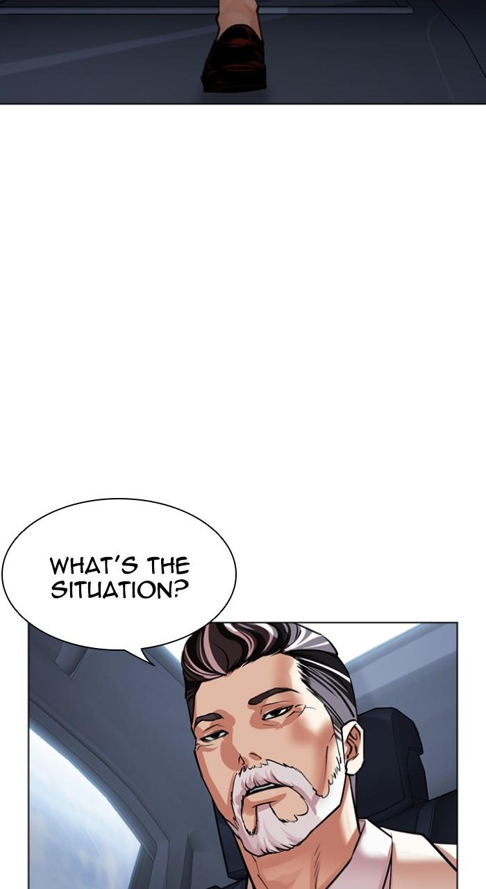 Lookism Chap 507 - Next Chap 508