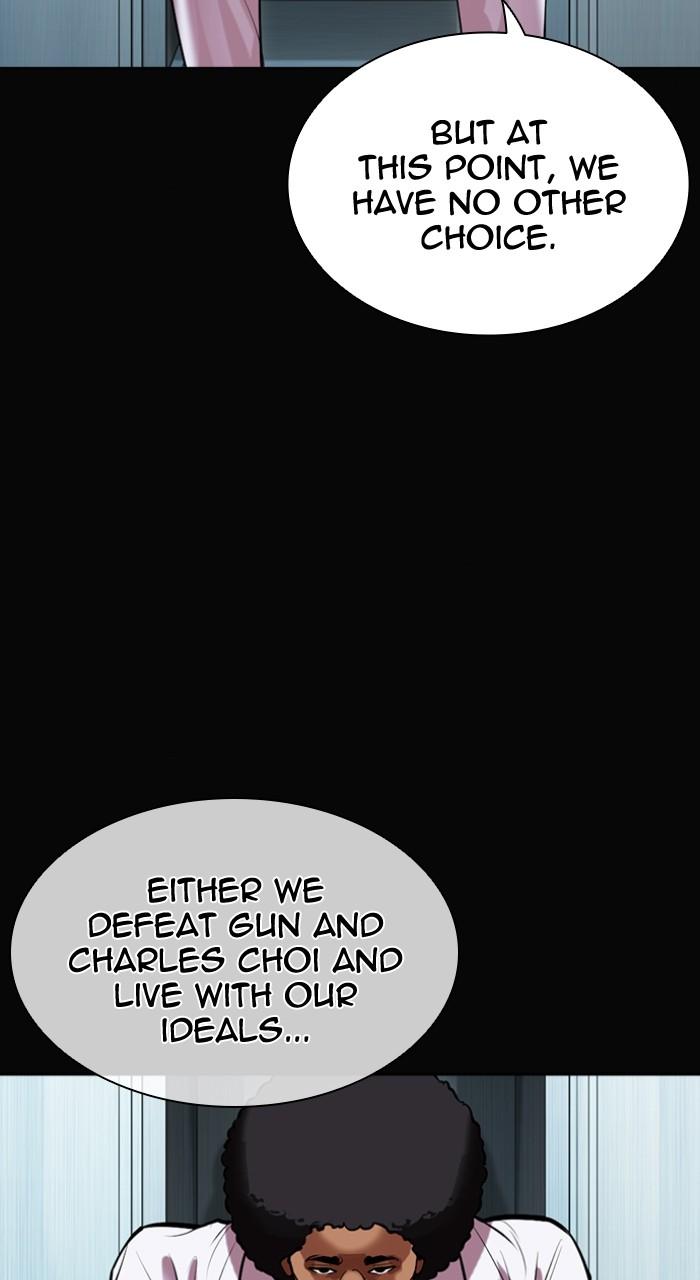 Lookism Chap 507 - Next Chap 508