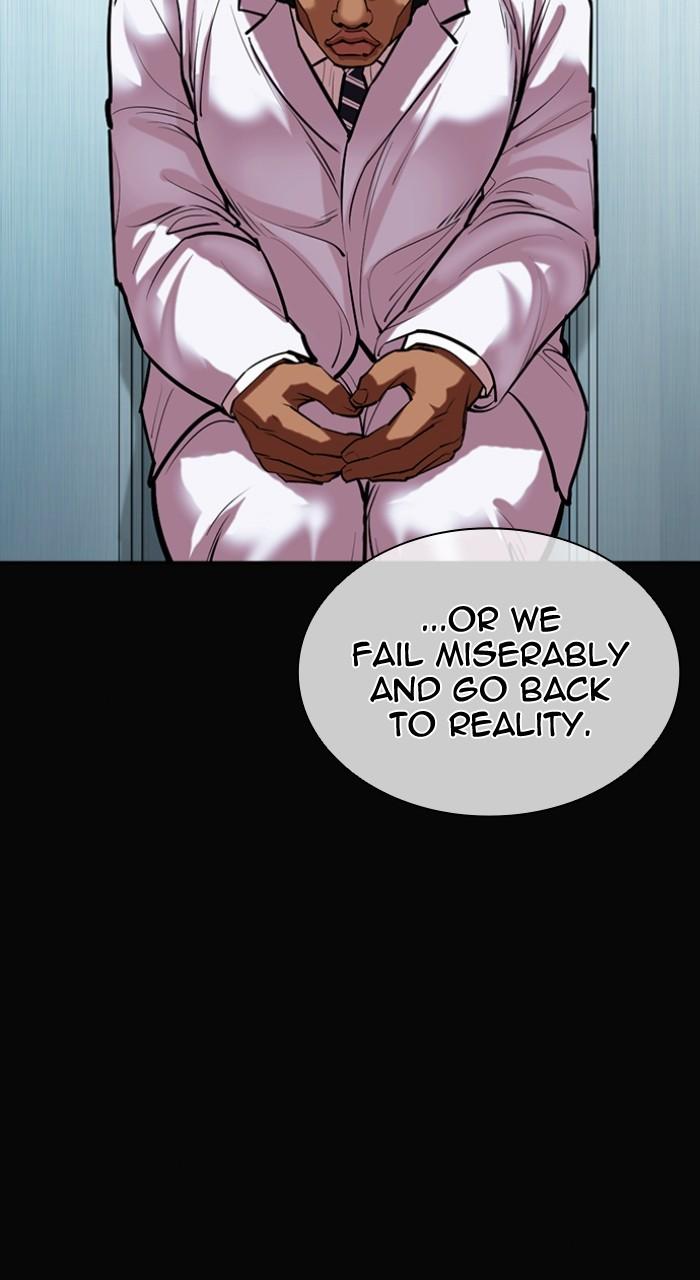 Lookism Chap 507 - Next Chap 508
