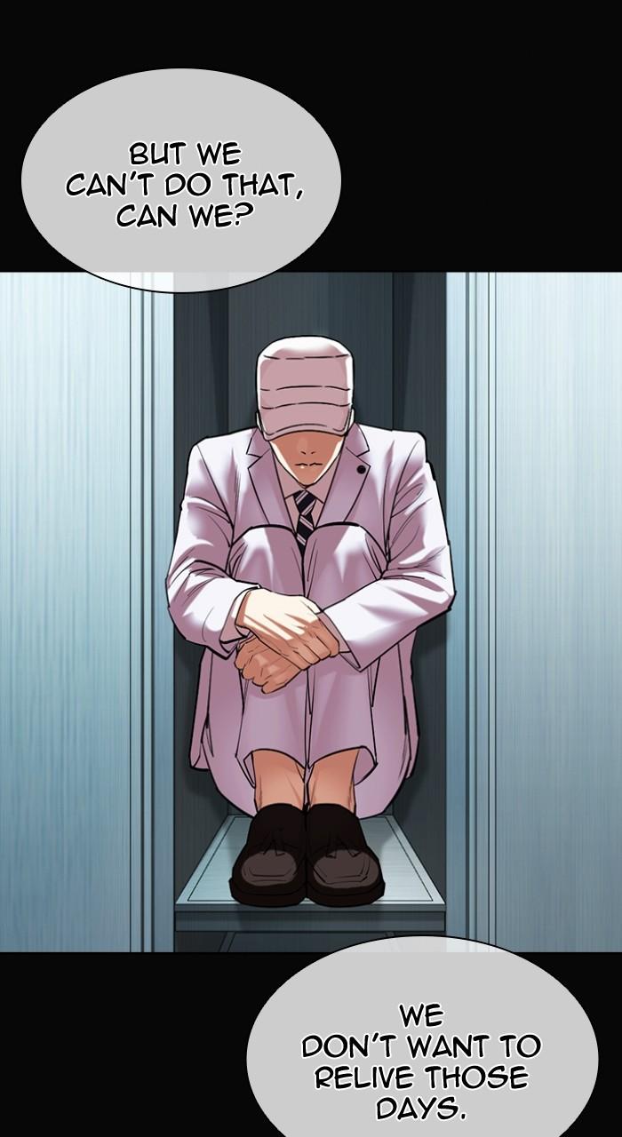 Lookism Chap 507 - Next Chap 508