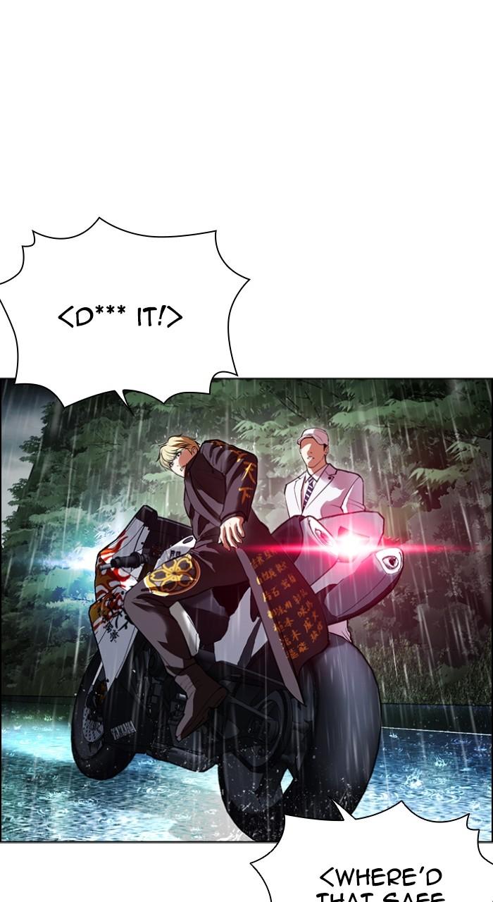 Lookism Chap 507 - Next Chap 508