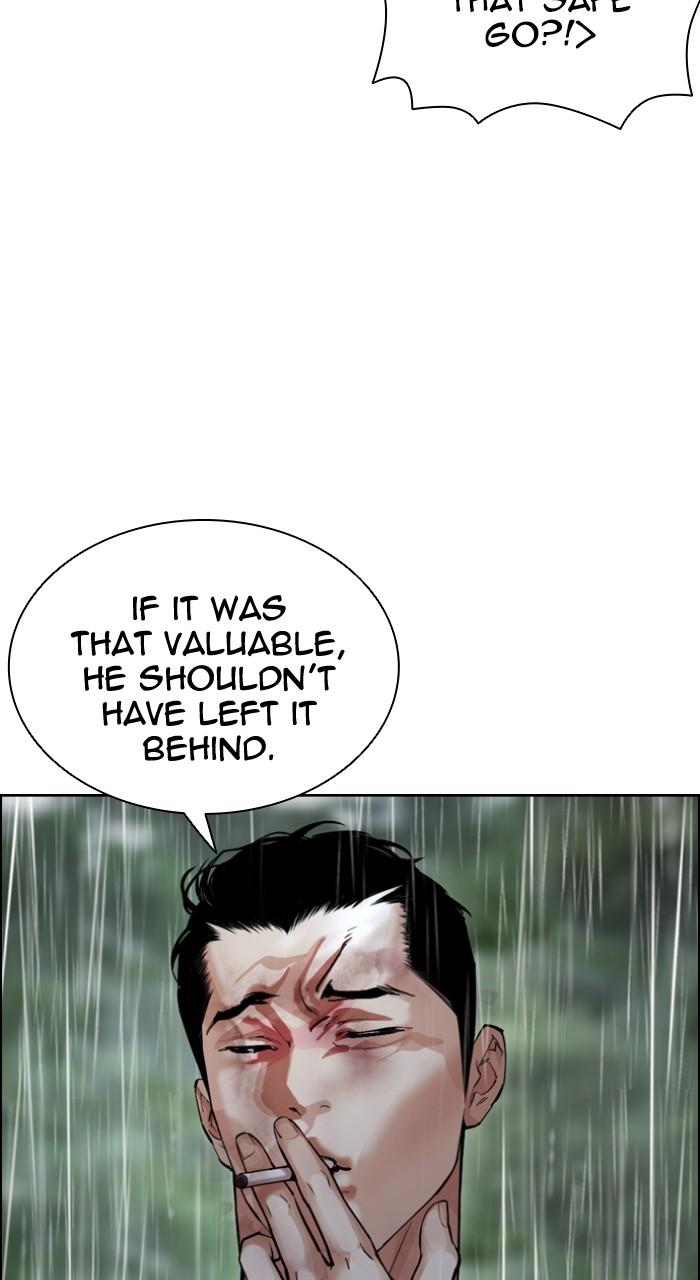 Lookism Chap 507 - Next Chap 508