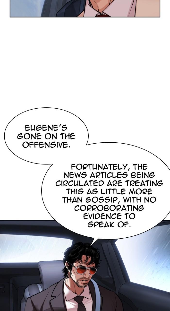 Lookism Chap 507 - Next Chap 508