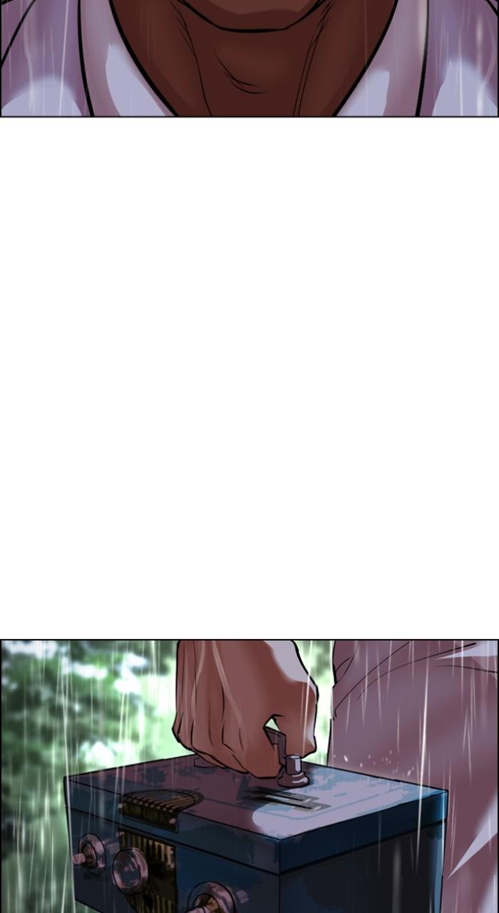 Lookism Chap 507 - Next Chap 508