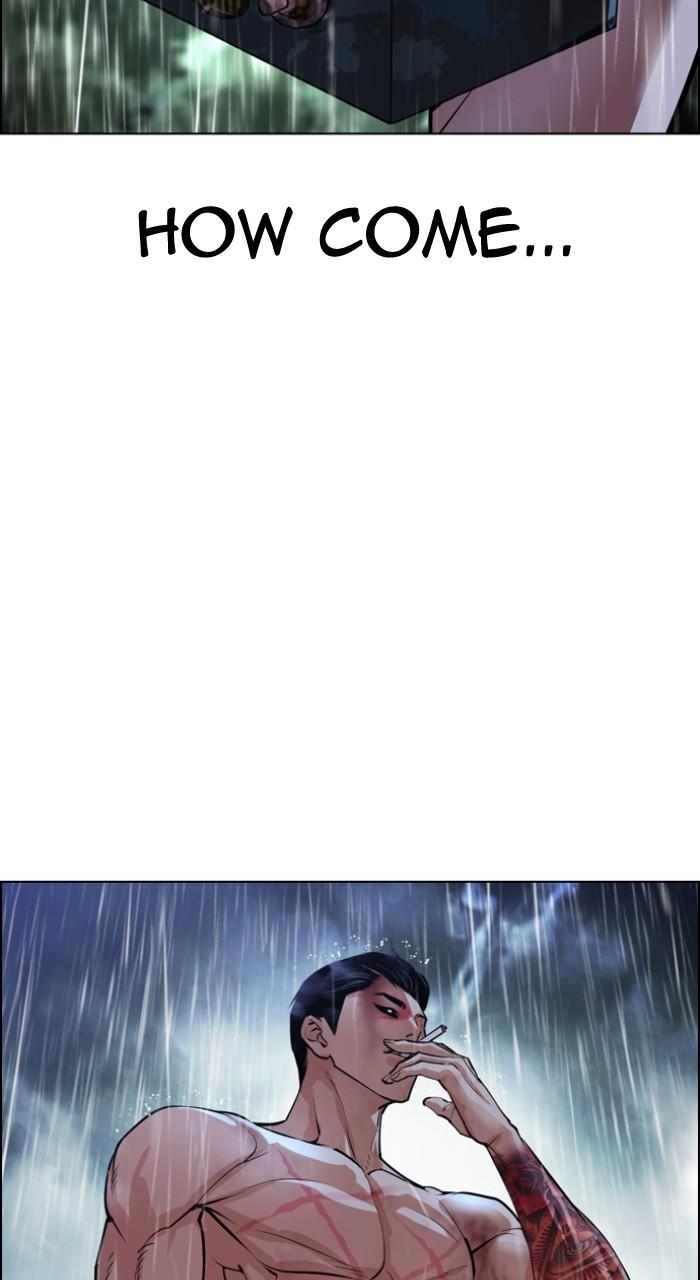 Lookism Chap 507 - Next Chap 508