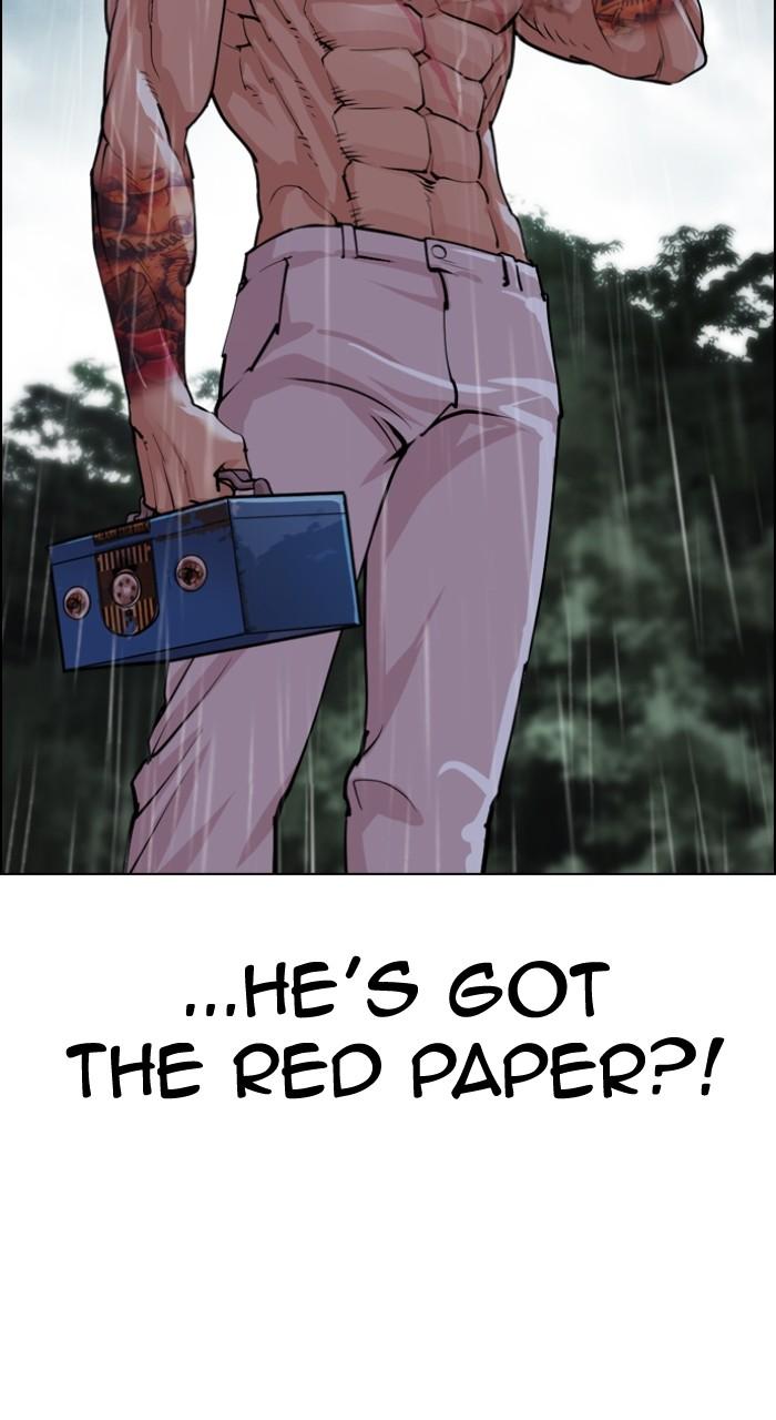 Lookism Chap 507 - Next Chap 508