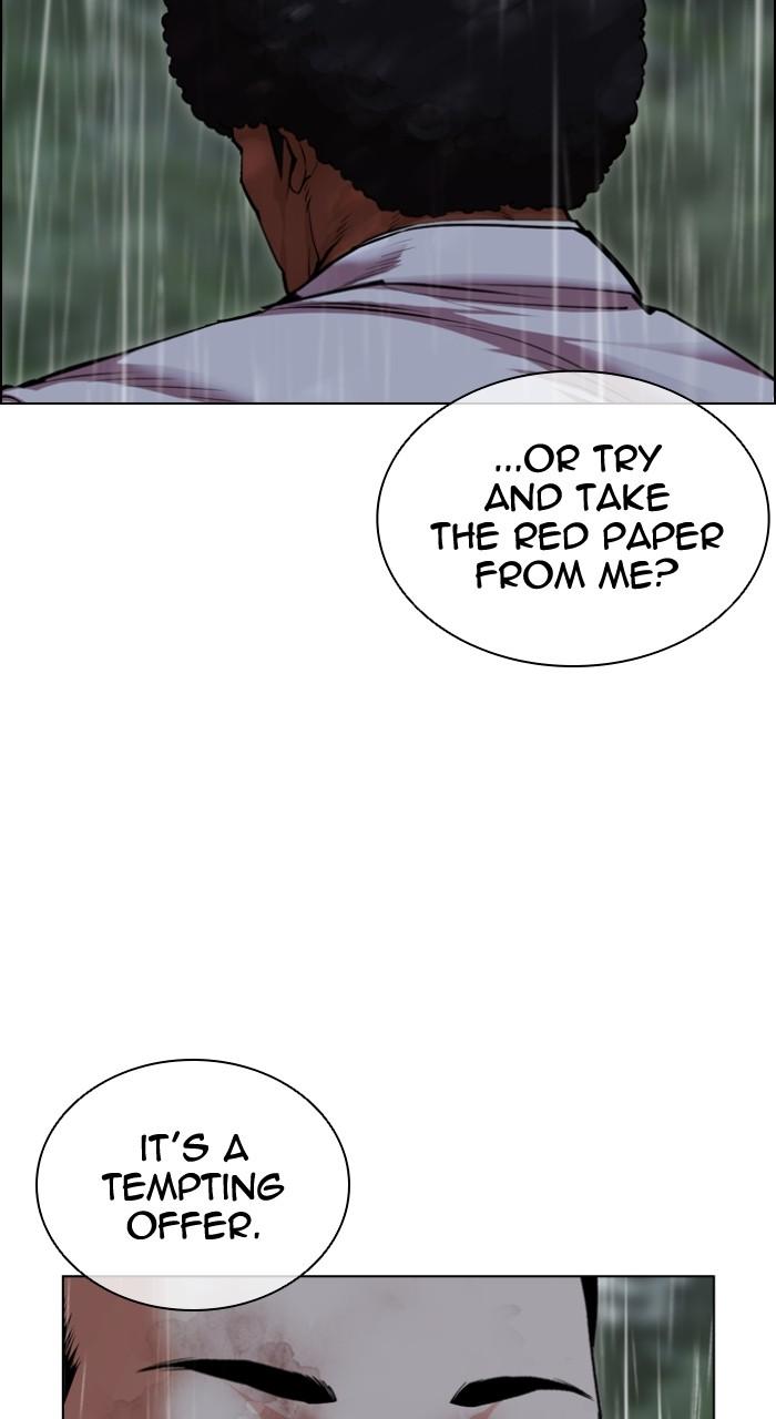 Lookism Chap 507 - Next Chap 508
